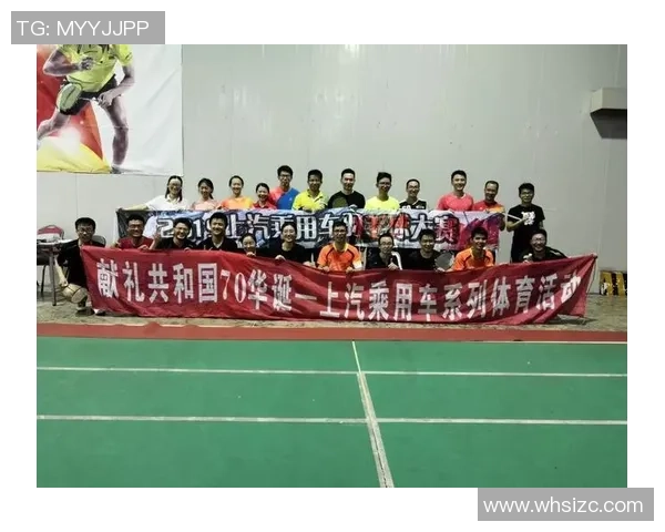 南京羽毛球队以84分稳居冠军赛积分榜首位展现强劲实力