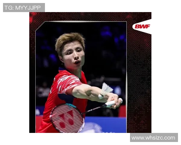 北京羽毛球队在世锦赛中的战术分析与表现评估 北京羽毛球队在世锦赛中的战术分析与表现评估