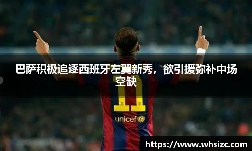 一竞技官网