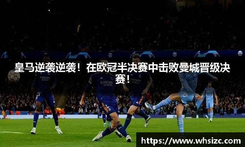一竞技APP