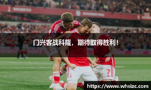 一竞技登录入口