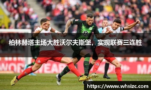 一竞技
