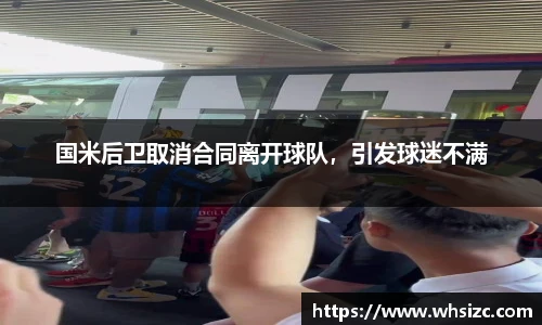 一竞技APP