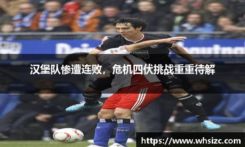 一竞技