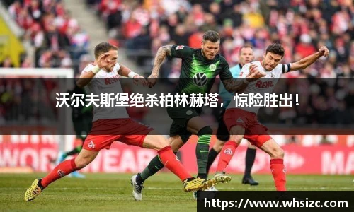 一竞技