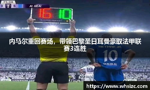 一竞技登录入口