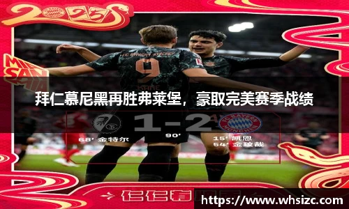 一竞技登录入口