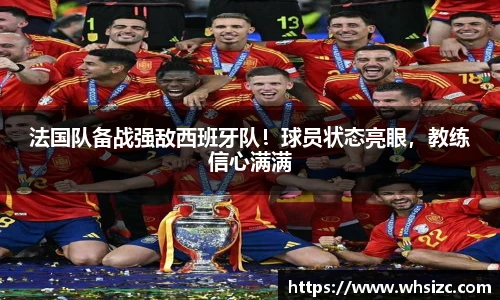 一竞技登录入口