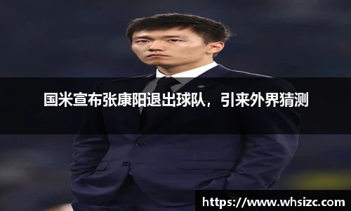 一竞技登录入口