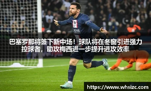 一竞技官网