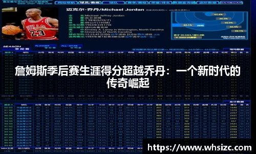 一竞技官网