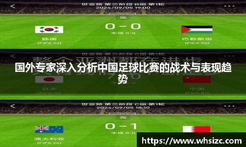 一竞技官网