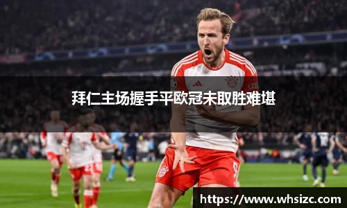 一竞技登录入口