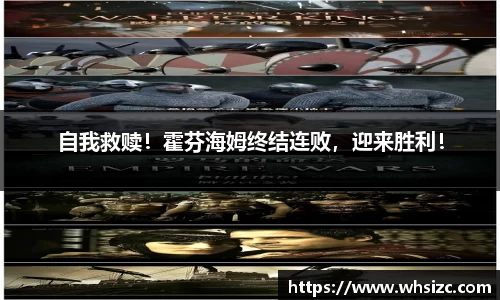 一竞技登录入口