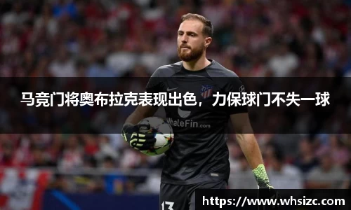 一竞技登录入口