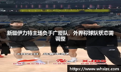 一竞技登录入口