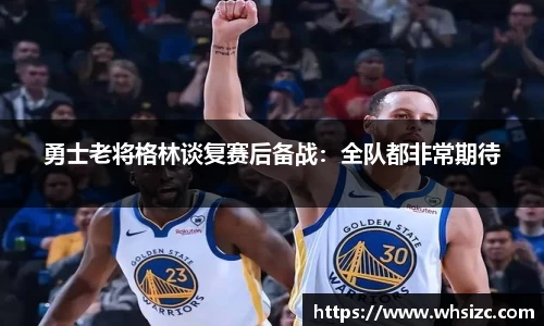 一竞技