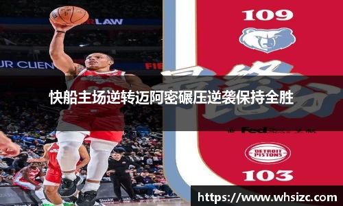 一竞技登录入口