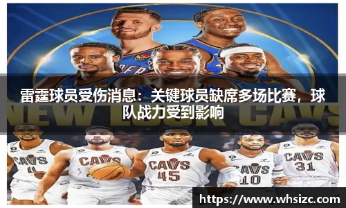 一竞技