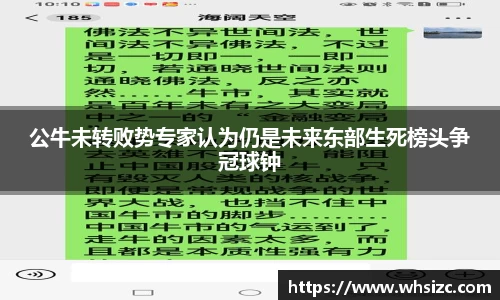 一竞技官网