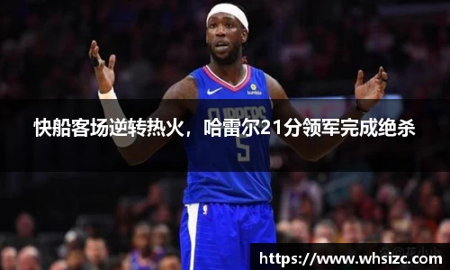 一竞技官网