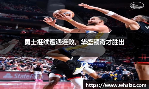 一竞技登录入口