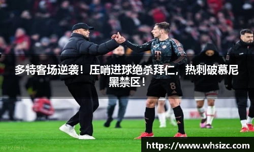 一竞技登录入口