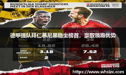 一竞技官网