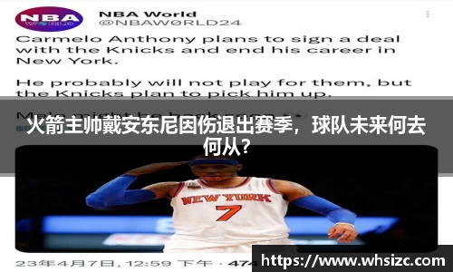一竞技登录入口