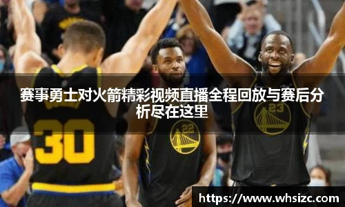 一竞技官网