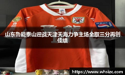 一竞技