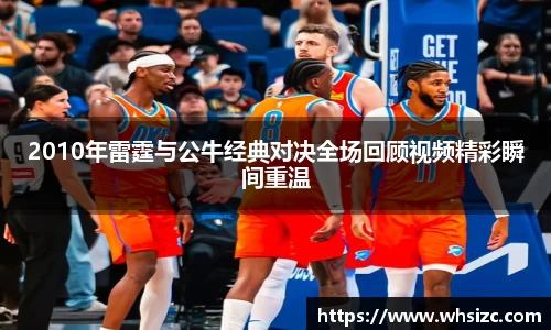 一竞技