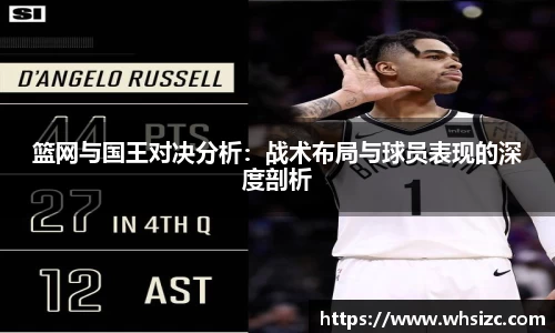一竞技