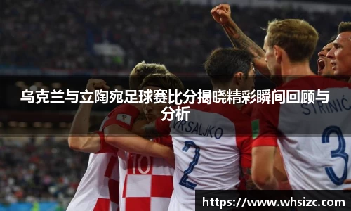 一竞技官网