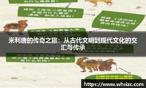 一竞技官网