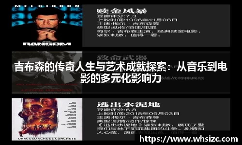 一竞技