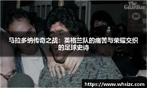 一竞技登录入口