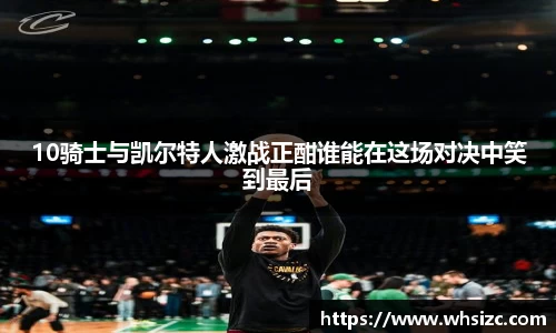 一竞技官网