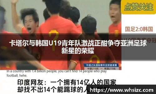 一竞技登录入口