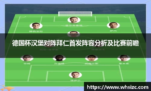 一竞技APP