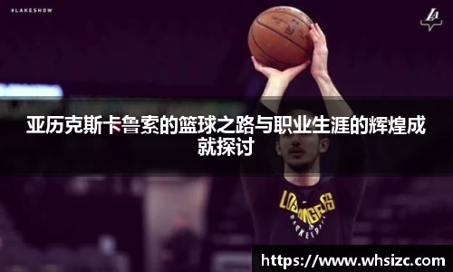 一竞技