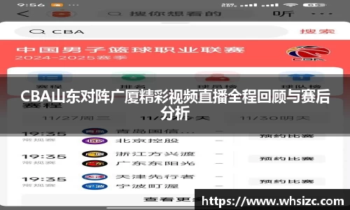 一竞技官网