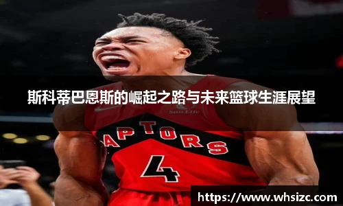 一竞技APP