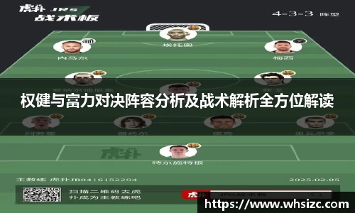 一竞技登录入口