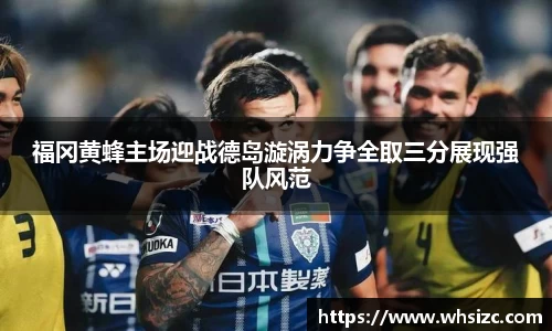 一竞技官网