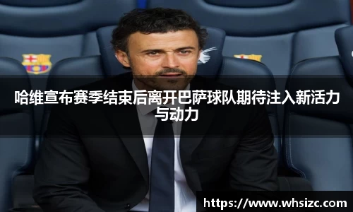 一竞技