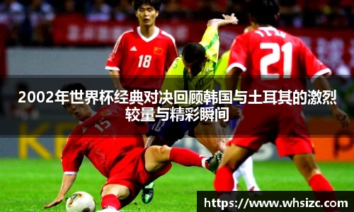 一竞技