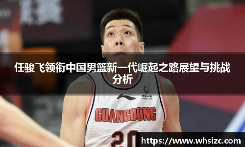 一竞技