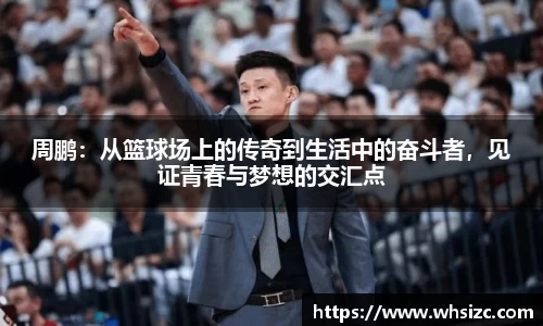 一竞技