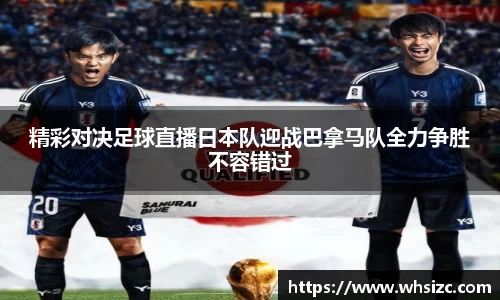 一竞技登录入口